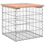 Casa si Gradina - Gradina si terasa - Mobilier exterior - Bancute de gradina - Banca de gradina, 43x44x42 cm, lemn masiv Douglas - Infinity.ro