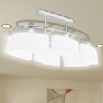 Casa si Gradina - Corpuri si surse de iluminat - Lustre si pendule - Lustra cu abajururi din sticla, 4 buc., E14 - Infinity.ro
