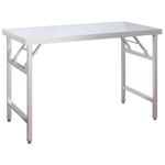 Casa si Gradina - Mobilier - Comode si corpuri - Corpuri bucatarie - Masa bucatarie cu raft superior, 120x60x115 cm, otel inoxidabil - Infinity.ro