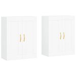 Casa si Gradina - Mobilier - Comode si corpuri - Comode - Dulapuri montate pe perete, 2 buc, alb, lemn prelucrat - Infinity.ro