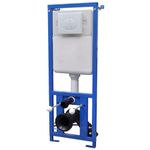 Casa si Gradina - Sanitare - Obiecte sanitare - Accesorii vase de toaleta - Rezervor inalt incastrat, 11 L, 41 x 14 x (110-125) cm - Infinity.ro