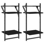Casa si Gradina - Mobilier - Biblioteci si rafturi - Rafturi - Rafturi perete cu 2 niveluri/bare 2 buc negru 30x25x65 cm - Infinity.ro