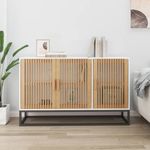 Casa si Gradina - Mobilier - Comode si corpuri - Comode - Servanta, alb, 105x30x65 cm, lemn prelucrat - Infinity.ro