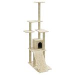 Petshop - Accesorii petshop - Jucarii animale - Ansambluri de joaca - Ansamblu pisici, stalpi din funie sisal, crem, 155 cm - Infinity.ro