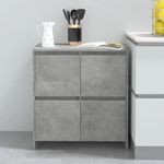Casa si Gradina - Mobilier - Comode si corpuri - Comode - Servanta, gri beton, 70x41x75 cm, lemn prelucrat - Infinity.ro
