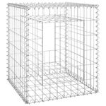 Casa si Gradina - Gradina si terasa - Garduri, panouri si accesorii - Stalp cos gabion, 50x50x60 cm, fier - Infinity.ro