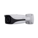 Casa si Gradina - Electrice - Smart Home - Camere de supraveghere - Camera de supraveghere, exterior, 2MP, Dahua HAC-HFW3231E-ZH-2712, Starlight, lentila 2.7-12 mm, IR 100 m - Infinity.ro