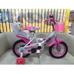 Sport si Outdoor - Ciclism - Biciclete pentru copii - Bicicleta Ary 12 inch roz cu alb cu ursulet, 2-4 ani,roti ajutatoare silicon ,sonerie, scaunel cu ursulet si cos - Infinity.ro