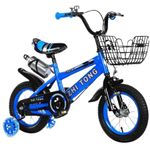 Sport si Outdoor - Ciclism - Biciclete pentru copii - Bicicleta Goo Kart Sport albastra16 inch cu intre 4-7 ani,roti ajutatoare silicon cu luminite,aparatoare,sonerie - Infinity.ro