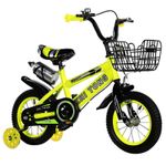 Sport si Outdoor - Ciclism - Biciclete pentru copii - Bicicleta Go Kart Sport galbena 14 inch intre 3-6 ani,roti ajutatoare silicon ,aparatoare ,cos suport si bidon ,sonerie - Infinity.ro