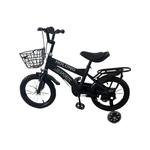 Sport si Outdoor - Ciclism - Biciclete pentru copii - Bicicleta Go Kart HdLong 16 inch , pentru copii, 4-6ani, roti ajutatoare silicon, portbagaj, cos jucarii, negru - Infinity.ro