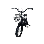 Sport si Outdoor - Ciclism - Biciclete pentru copii - Bicicleta Go Kart HdLong 16 inch , pentru copii, 4-6ani, roti ajutatoare silicon, portbagaj, cos jucarii, negru - Infinity.ro