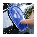 Auto si Moto - Intretinere auto - Produse curatare auto - Laveta manusa din microfibre de lana, Emeszon® curatare profesionala masina calitate extra polish masina moto, albastru - Infinity.ro