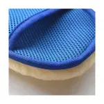 Auto si Moto - Intretinere auto - Produse curatare auto - Laveta manusa din microfibre de lana, Emeszon® curatare profesionala masina calitate extra polish masina moto, albastru - Infinity.ro