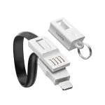 Laptop, Telefoane si Tablete - Telefoane mobile si accesorii - Accesorii Telefoane - Cabluri si adaptoare telefoane - Cablu breloc pentru incarcare iPhone sau iPad, USB si micro USB, negru - Infinity.ro