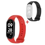 Laptop, Telefoane si Tablete - Wearables si gadgeturi - Wearables - Smartwatch-uri - Bratara Smart Fitness Tracker Emeszon® Oximetru Pedometru Cardio Calorii Apeluri Mesaje, M8 + Bonus Curea Albastra, rosu - Infinity.ro
