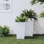 Casa si Gradina - Gradinarit si plante - Plante si ghivece - Ghivece si suporturi - Jardiniera cu interior detasabil, alb, 11 / 26,5 L, PP ratan - Infinity.ro