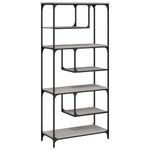 Casa si Gradina - Mobilier - Biblioteci si rafturi - Biblioteci - Biblioteca, sonoma gri, 81x36x176 cm, lemn compozit - Infinity.ro