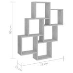 Casa si Gradina - Mobilier - Biblioteci si rafturi - Rafturi - Raft de perete cub, gri beton, 78x15x93 cm, PAL - Infinity.ro