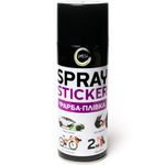 Auto si Moto - Piese auto si accesorii - Caroserie - Vopsele auto si accesorii - Vopsea Spray Cauciucata , 400ml Alb Mat (RAL 9003) - Infinity.ro