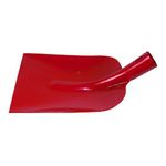 Casa si Gradina - Gradinarit si plante - Unelte gradinarit - Lopeti si unelte de sapat - Lopata, metalica, rosie, 24.5 x 27 cm - Infinity.ro