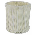 Casa si Gradina - Bucatarie si vesela - Ustensile bucatarie - Cosuri servire - Cos depozitare rotund 15 cm, bej, AMBITION Sante - Infinity.ro