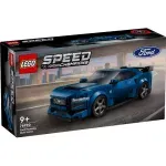 Jucarii, Copii si Bebe - Jucarii si jocuri - Seturi de constructie si cuburi - Seturi de constructie - Lego speed champions masina sport ford mustang dark horse 76920 - Infinity.ro