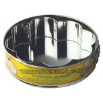 Casa si Gradina - Bucatarie si vesela - Vase pentru gatit - Tavi copt - Forma tort 24 cm cu forma floare, baza detasabila, 2 piese, SNB - Infinity.ro