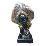 Casa si Gradina - Decoratiuni - Obiecte decorative - Accesorii decorative - Statueta Decorativa, Africana, Auriu, 26 cm, 222318GE - Infinity.ro