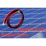 Auto si Moto - Reparatii si depanare - Redresoare - Set cablu baterie, diametru 10 mm, 2x50 cm, rosu, negru, papuci 10 mm - Infinity.ro