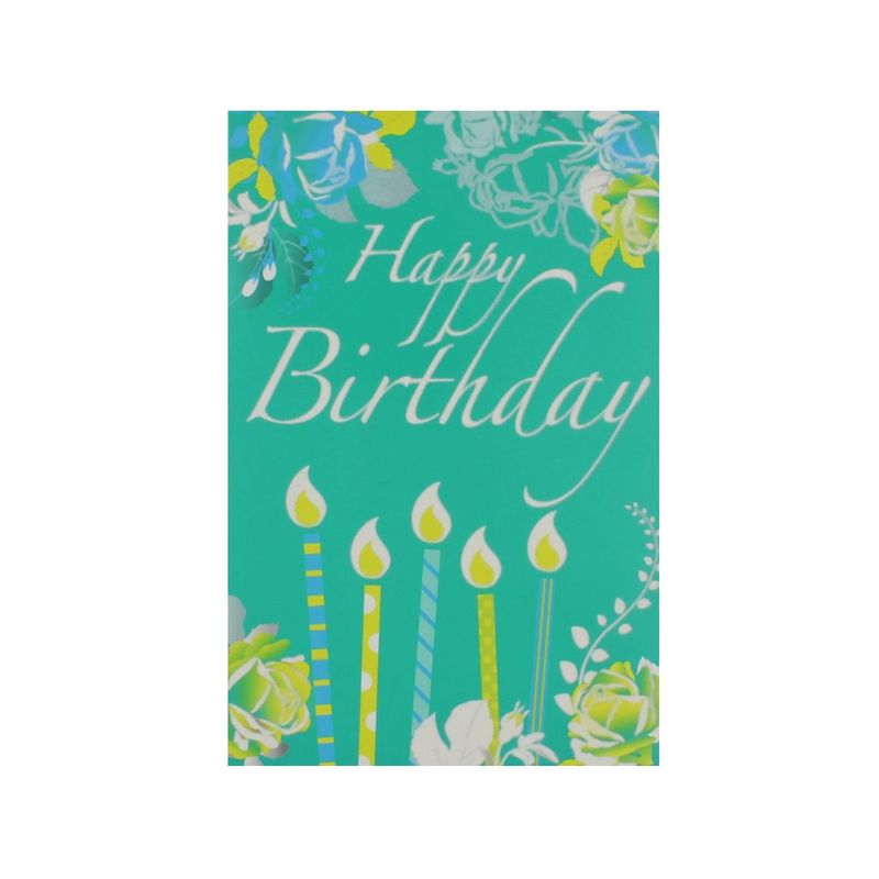 Market - Cadouri - Felicitari - Felicitare Gold Green Neon HB - Infinity.ro