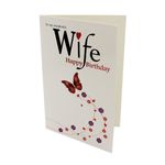 Market - Cadouri - Felicitari - Felicitare Top Trend To My Wife - Infinity.ro