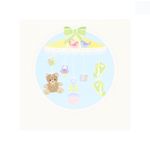 Market - Cadouri - Felicitari - Felicitare Gold First Toys - Infinity.ro