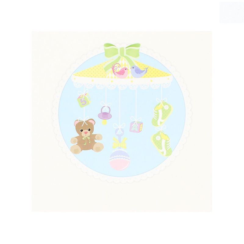 Market - Cadouri - Felicitari - Felicitare Gold First Toys - Infinity.ro