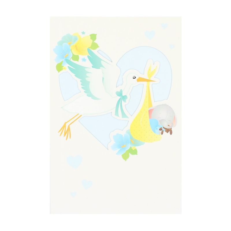 Market - Cadouri - Felicitari - Felicitare Gold Sleepy Boy - Infinity.ro