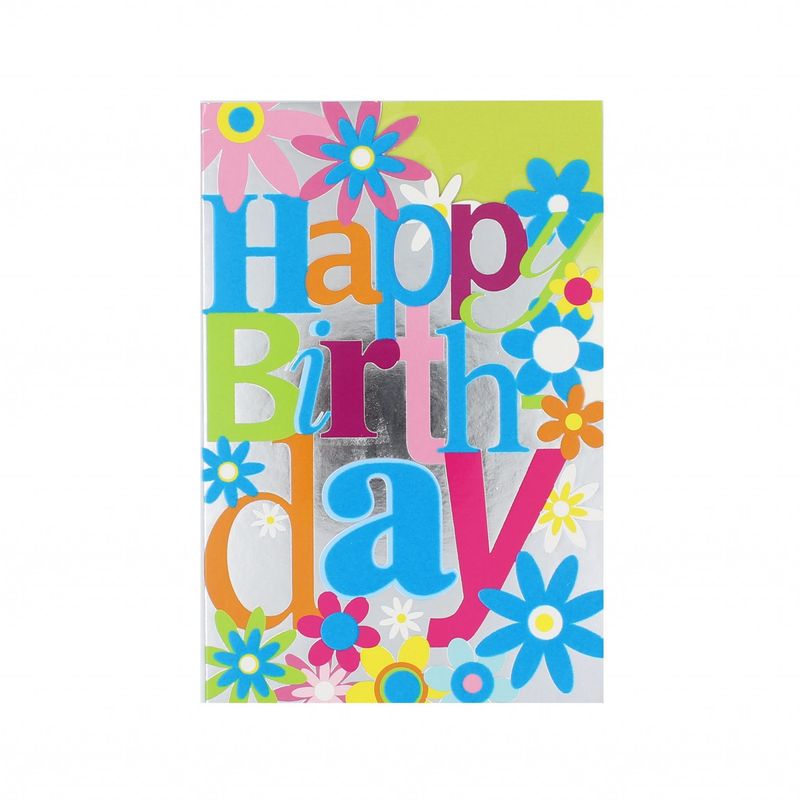 Market - Cadouri - Felicitari - Felicitare Gold Silvery Birthday - Infinity.ro