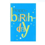 Market - Cadouri - Felicitari - Felicitare Gold Vibrant B-day - Infinity.ro