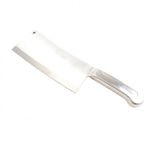 Sport si Outdoor - Camping - Cutite, bricege si accesorii - Cutite si bricege - Barda/satar inox, 42.5 cm, Perfect Home - Infinity.ro