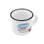 Casa si Gradina - Bucatarie si vesela - Cani si pahare - Cani si cesti - Cescuta espresso  A dinamit kisebb kiszerelésben... - Infinity.ro