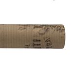 Carti si Birotica - Birotica - Articole ambalare - Hartie ambalat Natura Kraft mandoline maro - Infinity.ro