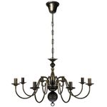 Casa si Gradina - Corpuri si surse de iluminat - Lustre si pendule - Candelabru alb de metal in stil antichizat, 8 x becuri E14 - Infinity.ro