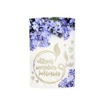 Casa si Gradina - Corpuri si surse de iluminat - Veioze si lampi - Lampadare - Lampa hartie Otthon szerelem boldogság - Infinity.ro