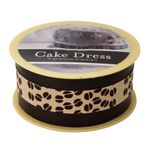 Casa si Gradina - Decoratiuni - Decoratiuni petrecere - Accesorii pentru petrecere - Banda decorativa Cake Dress, pentru torturi si prajituri, 4.5cm x 20m, Candy Maron Cafea - Infinity.ro