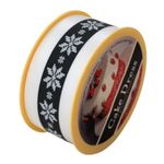 Casa si Gradina - Decoratiuni - Decoratiuni petrecere - Accesorii pentru petrecere - Banda decorativa Cake Dress, pentru torturi si prajituri, 4.5cm x 20m, Traditional Argintiu - Infinity.ro