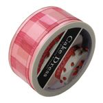 Casa si Gradina - Decoratiuni - Decoratiuni petrecere - Accesorii pentru petrecere - Banda decorativa textila Cake Dress, pentru torturi si prajituri, 4.5cm x 10m, Champagne roz - Infinity.ro