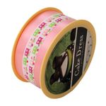 Casa si Gradina - Decoratiuni - Decoratiuni petrecere - Accesorii pentru petrecere - Banda Decorativa Cake Dress, 45mm, Trenulet Roz, 20 m - Infinity.ro