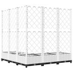 Casa si Gradina - Gradinarit si plante - Plante si ghivece - Ghivece si suporturi - Jardiniera de gradina cu spalier, alb, 120x120x121,5 cm, PP - Infinity.ro