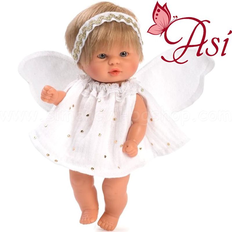 Jucarii, Copii si Bebe - Jucarii si jocuri - Papusi si accesorii - Papusi - Papusa Bomboncin cu Rochita si Aripi de Ingeras 20cm - Infinity.ro