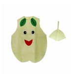 Casa si Gradina - Decoratiuni - Decoratiuni petrecere - Masti si costume carnaval - Costum fruct Para/Gutuie, IdeallStore®, galben, marime universala - Infinity.ro