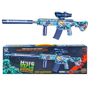 Jucarii, Copii si Bebe - Jucarii si jocuri - Jucarii de rol - Infinity.ro